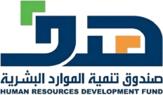 صندوق تنمية الموارد البشرية - هدف